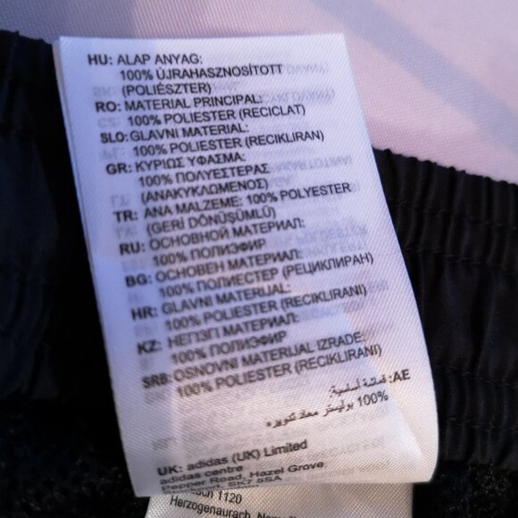 Adidas Aeroready Men's Size 2XL Elastic Waist Black Shorts - Picture 6 of 6